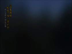 2615204 B