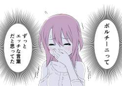 788064 B