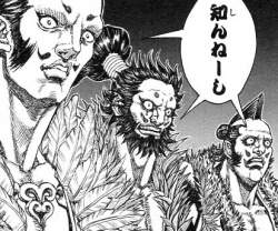 81325 B