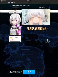 165357 B