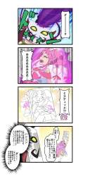 329413 B