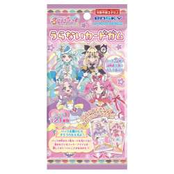 95597 B