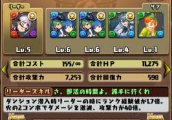 411154 B