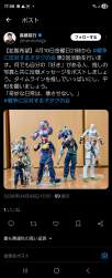 805515 B