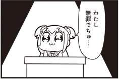 13569 B