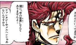 73416 B