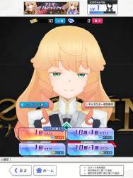 1072099 B