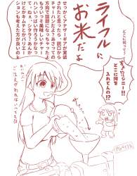 84503 B
