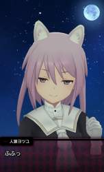 460979 B