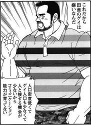 139773 B