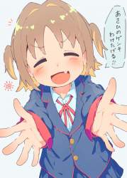 172651 B