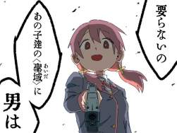 69397 B