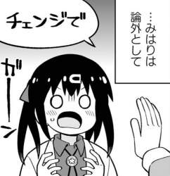 543135 B