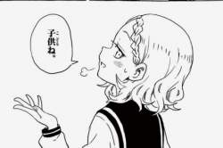 30433 B