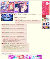 609622 B