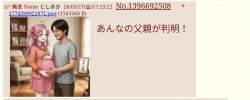 153656 B