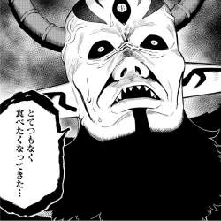 134848 B