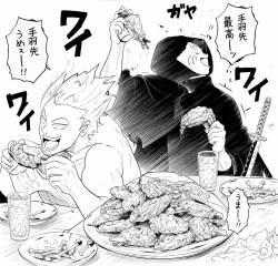 2219104 B