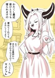 182193 B