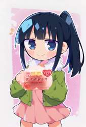 2639659 B
