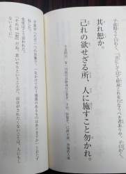 872926 B