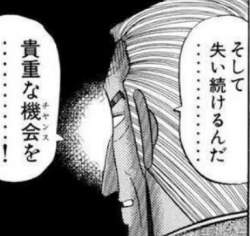 168678 B