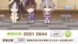 529591 B