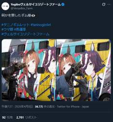 421175 B