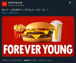 240881 B