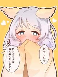 70373 B