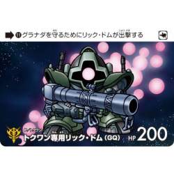 50724 B