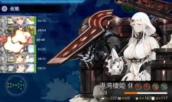 314844 B