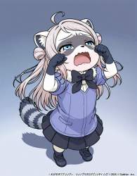 3829118 B