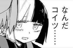 40142 B