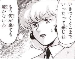 60602 B