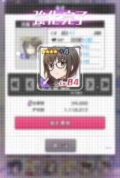 362316 B