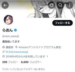 247211 B