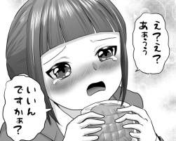 175925 B