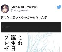 114569 B
