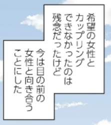1105873 B