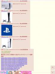 578795 B