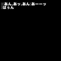 138136 B