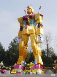 153068 B