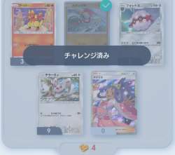 798339 B