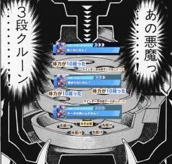 139397 B