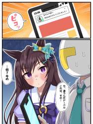 625053 B