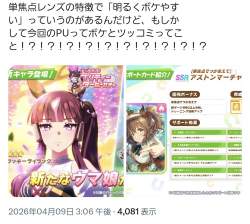552959 B