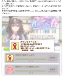 246969 B