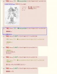 139389 B