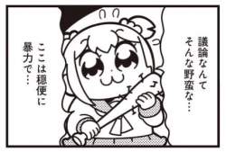 39152 B